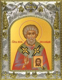 Народные приметы и поверья на 16 апреля 2026 года