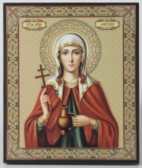 2 апреля православная церковь вспоминает святую Фотину