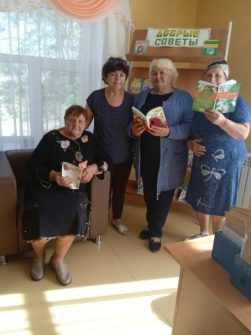 В Подтелковской сельской библиотеке Кашарского района прошла беседа «Здоровье без лекарств»