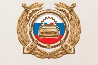 Водителей предупредили о штрафе за неуведомление ГАИ о смене данных