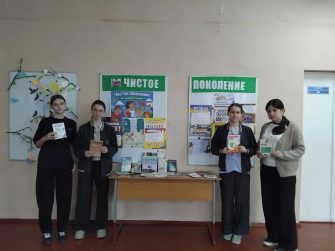 Культработники провели беседу о здоровом образе жизни для школьников