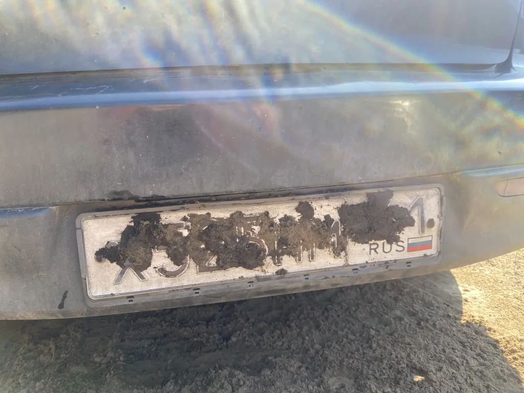 Инспектор госавтоинспекции может выписать штраф за грязный номер