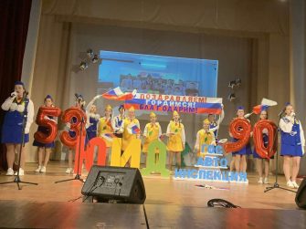 Команда ЮИД Первомайской школы выиграла зональный этап эстафеты «90 лет службе Госавтоинспекции»