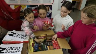 Центр внешкольной работы благодарит родителей и учеников за помощь бойцам СВОЦентр внешкольной работы благодарит родителей и учеников за помощь бойцам СВО