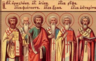 Народные приметы и поверья на 21 апреля 2026 года