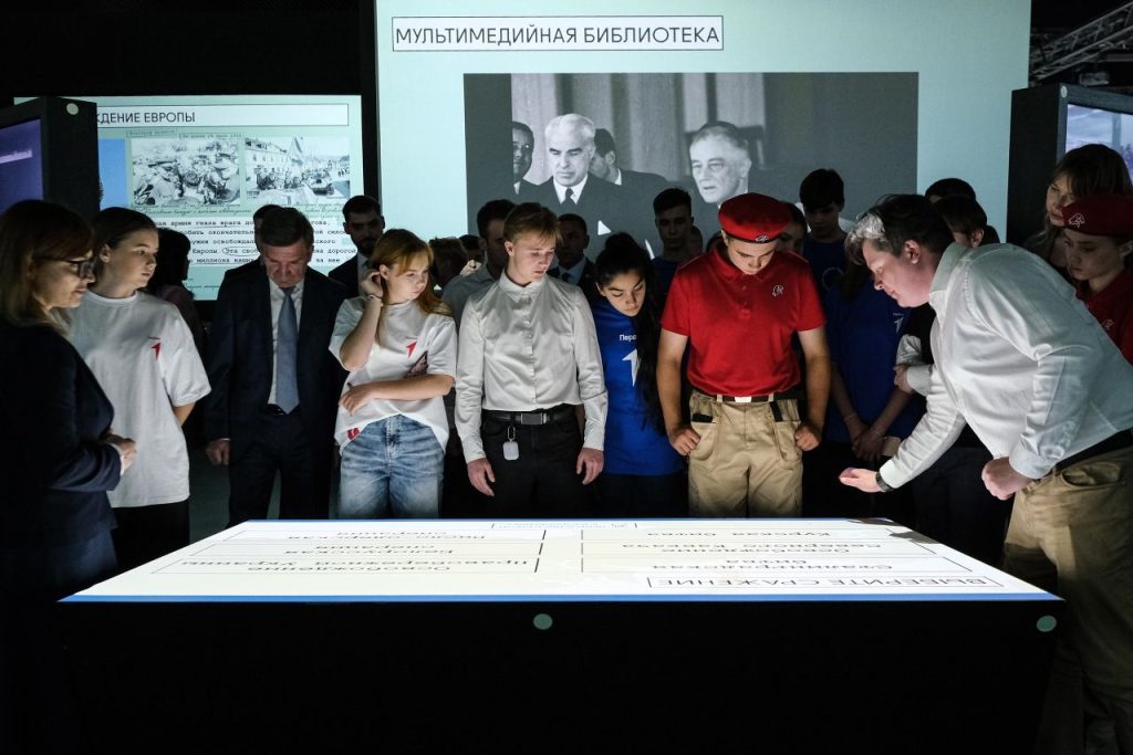 Исторический парк в Ростове стал ключевой площадкой для патриотического воспитания