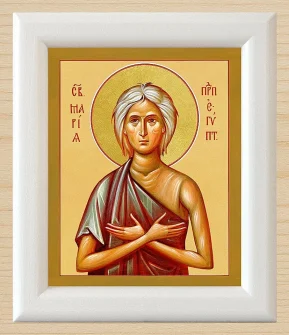 Народные приметы и поверья на 14 апреля 2026 года