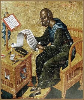 Народные приметы и поверья на 17 апреля 2026 года