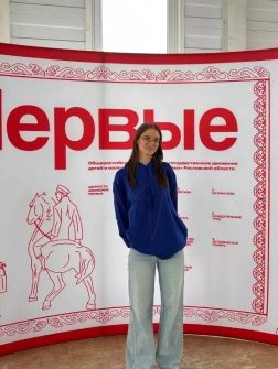 Наша Милана Нетреба покорила «Лигу Первых» в Неклиновском районе