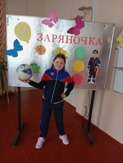 В Киевской школе день на пришкольной площадке прошёл под девизом «Быстрее! Выше! Сильнее!»